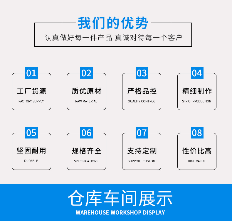 简易式柱塞泵打胶机G303详情11