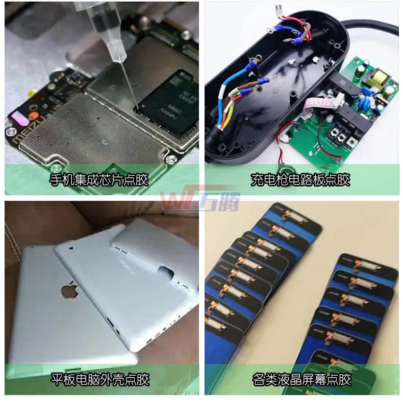 双组份导热膏点胶机双工位推胶机03