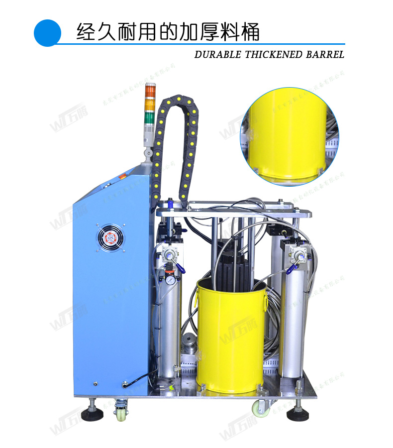 液态硅胶供料机双组份矽利康打胶机6