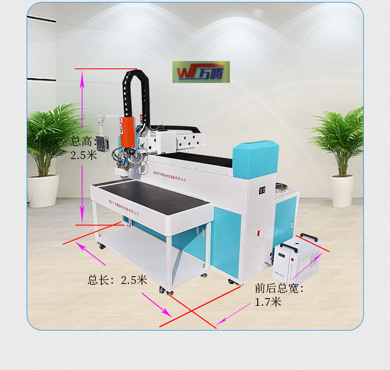 发泡胶涂胶机